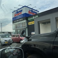 スーパースポーツゼビオ 天童店 Sporting Goods Shop In 天童市 スーパースポーツゼビオ 天童店 Sporting Goods Shop In 天童市