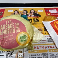 Photo taken at McDonald&amp;#39;s by Hirotaka U. on 3/2/2020