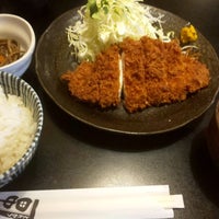 とんかつ田中 Tonkatsu Restaurant In 戸塚区