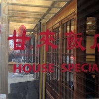 Foto diambil di House Special 甘來飯店 oleh Merv L. pada 3/4/2019
