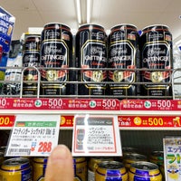 やまや 西宮北口店 高木東町15 6