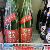 やまや 西宮北口店 高木東町15 6