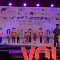 Photo taken at Grand Hall Thammasat University by Lawan V. on 1/9/2018