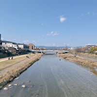 Photo taken at Sanjo-Ohashi Bridge by Sachiko on 3/22/2024