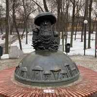 Photo taken at Скульптура «В Рязани грибы с глазами» by Nadezhda P. on 1/4/2020