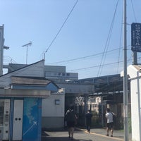 Photo taken at Koyasu Station (KK33) by 本江 英. on 9/5/2022