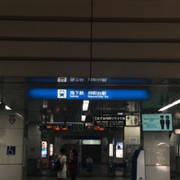 Photo taken at Nakamachidai Station (B28) by 本江 英. on 5/29/2022