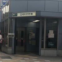 Photo taken at Itabashikuyakushomae Station (I18) by 本江 英. on 5/20/2022