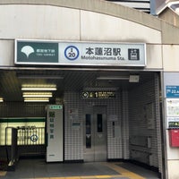 Photo taken at Motohasunuma Station (I20) by 本江 英. on 5/20/2022