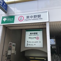 Photo taken at Oedo Line Higashi-nakano Station (E31) by 本江 英. on 5/22/2022