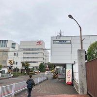 Photo taken at Suzukichō Station (KK22) by 本江 英. on 5/14/2022