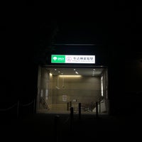 Photo taken at Ushigome-kagurazaka Station (E05) by 本江 英. on 5/22/2022