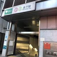 Photo taken at Morishita Station by 本江 英. on 5/22/2022