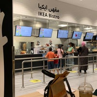 Ikea Furniture Home Store