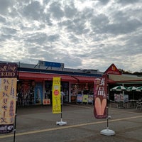 三木sa 下り フードコート 429 Visitors