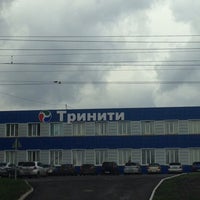 Photo taken at Тринити by Сергей С. on 4/28/2014