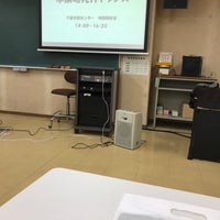 放送大学 千葉学習センター 2 Tips 放送大学 千葉学習センター 2 Tips