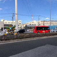 Photo taken at Minami-Tama Station by ち on 2/11/2024