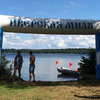 Photo taken at Валдайские зори by Olga P. on 7/31/2016