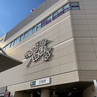 Photo taken at Mizue Station (S19) by MahoZ on 2/23/2021