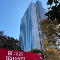 Photo taken at 千葉工業大学 津田沼キャンパス by MahoZ on 11/19/2022