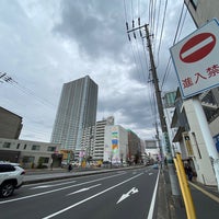 習志野郵便局 郵便局