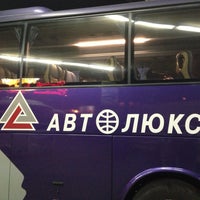 Photo taken at Kyiv Central Bus Station by Anastasiya K. on 4/25/2013
