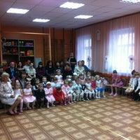 Photo taken at Детский Сад 2 by Александр Р. on 11/2/2012