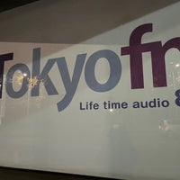 Photo taken at TOKYO FM Hall by Johnny B. on 12/12/2023