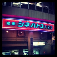 Photo taken at 銀座 シネパトス 2 by Johnny B. on 12/24/2012