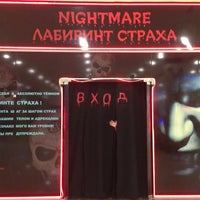 Foto diambil di Лабиринт Страха Nightmare Spb oleh Romaha T. pada 8/12/2013