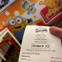 عصير تايم 1 Tip From 154 Visitors