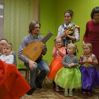 Foto diambil di Детский клуб &amp;quot;Добрый День&amp;quot; oleh Alexander A. pada 5/9/2017