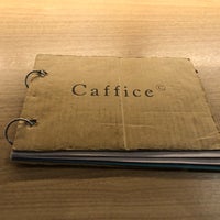Photo taken at Caffice by 山 on 10/26/2021