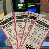 トゥモローランド ホール Tomorrowland Hall 舞浜1 1