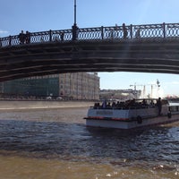 Photo taken at Bolotnaya Square by Katerina K. on 5/8/2013