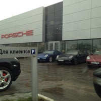 Photo taken at Porsche Center of Nizhny Novgorod by Ekatherina S. on 1/10/2014