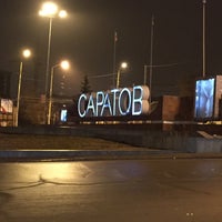 Photo taken at ЖК Панорама by Юрий К. on 11/14/2014