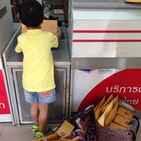 Photo taken at Klong Kum Post Office by pum T. on 12/6/2014