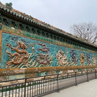 Photo taken at Beihai Park by Eric T. on 4/2/2024