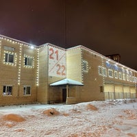 Photo taken at МФЦ городского округа Химки by Elizabeth K. on 12/27/2021