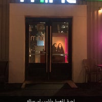 Photo taken at Mint by B on 11/23/2019
