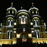 Photo taken at St Volodymyr&amp;#39;s Cathedral by Лёша П. on 5/5/2013