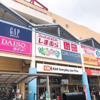 島忠ホームズ 葛西店 葛西 東葛西9 3 6 島忠ホームズ 葛西店 葛西 東葛西9 3 6