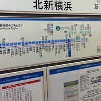 Photo taken at Kita-shin-yokohama Station (B26) by Shin (. on 9/4/2022