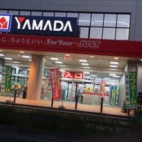 Photo taken at ヤマダ電機 テックランドnew葛西店 by Shin (. on 11/4/2015