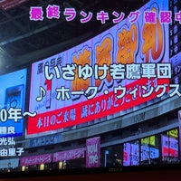 カラオケまねきねこ 西葛西店 葛西 52 Visitors