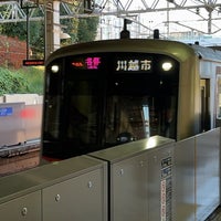 Photo taken at Izumino Station (SO34) by Shin (. on 12/18/2023