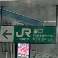 Photo taken at Zushi Station by Shin (. on 4/18/2024