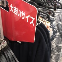 しまむら ホームズ葛西店 Clothing Store In 葛西 しまむら ホームズ葛西店 Clothing Store In 葛西